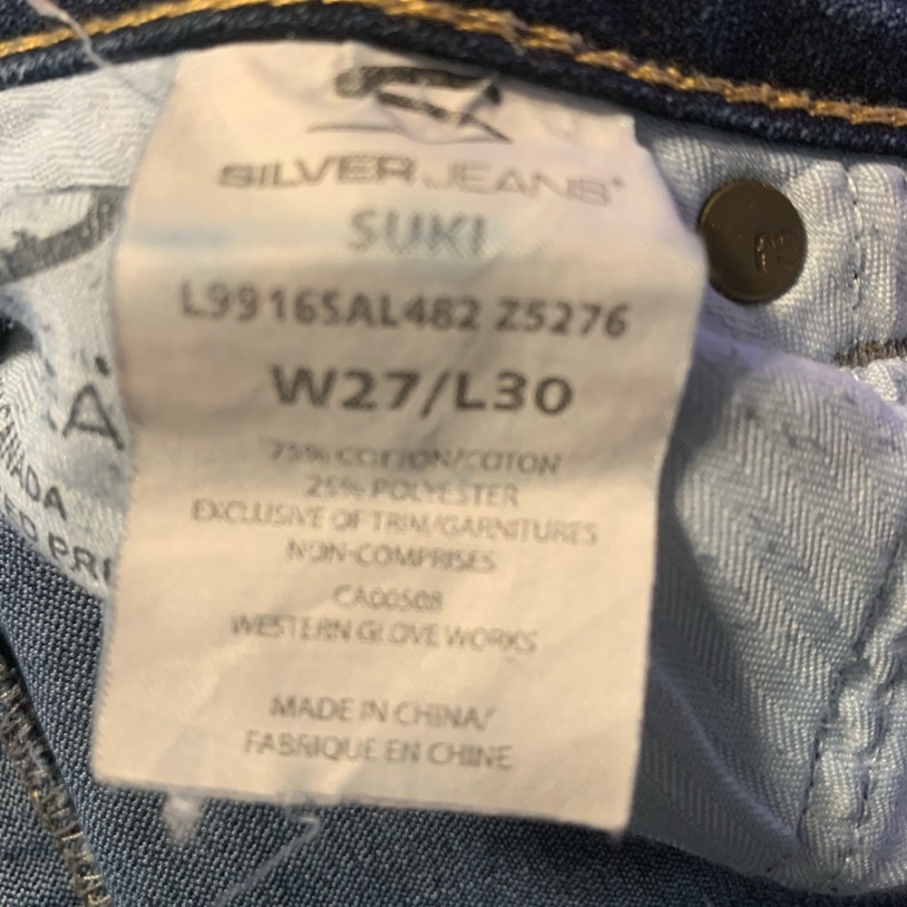 Jeans ๐ - Picture 5 of 7